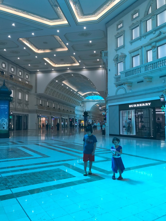 Villaggio Qatar